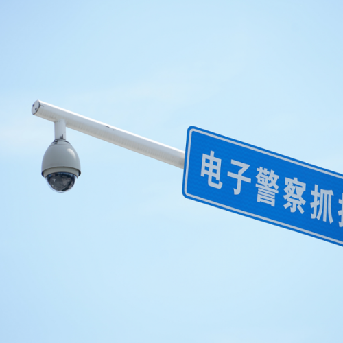 星空体育莱切足球俱乐部官方网站攝像頭 (8).png